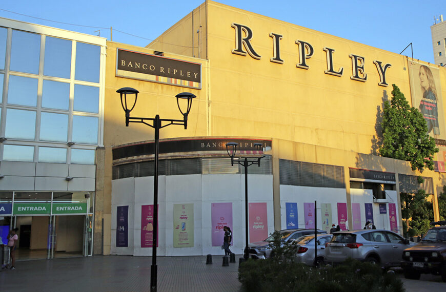Ripley Corp responde a oficio de la CMF por venta acciones de filial a Plaza Oeste