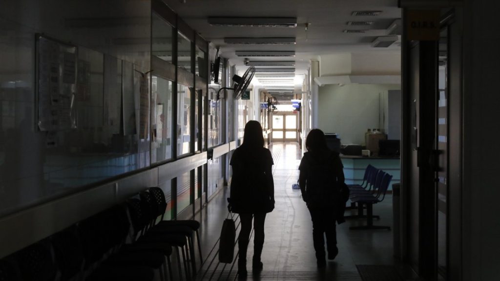Informe del Minsal: Más de tres millones de personas en listas de espera en Chile